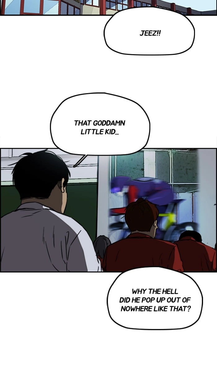 Wind Breaker Chapter 210, page 33 of 88