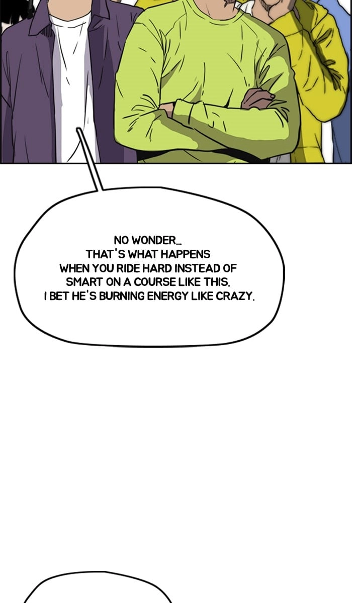 Wind Breaker Chapter 210, page 39 of 88