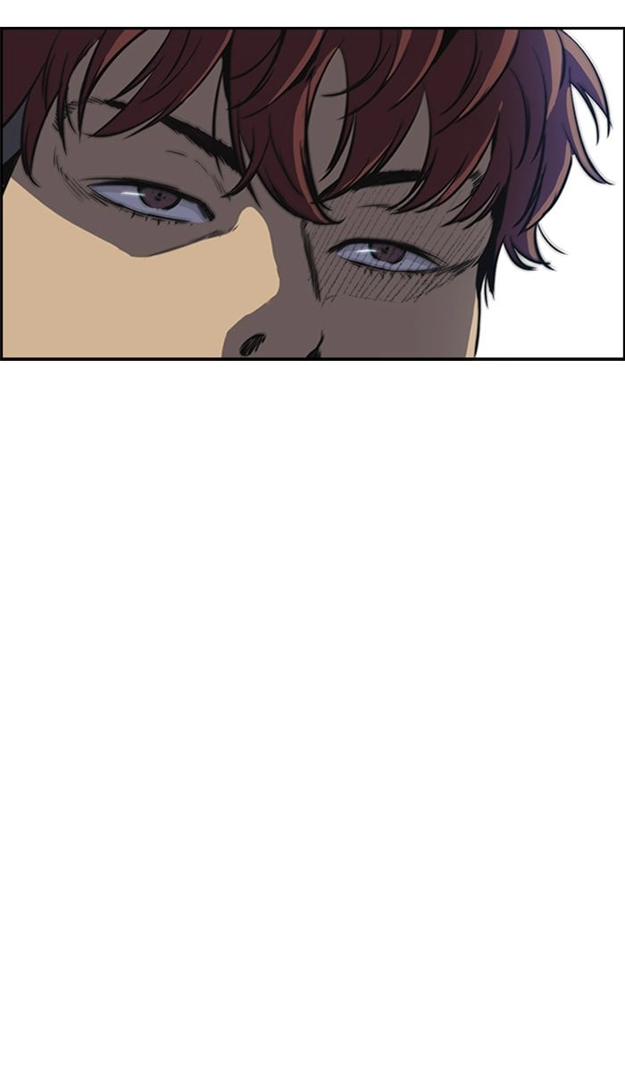 Wind Breaker Chapter 210, page 42 of 88