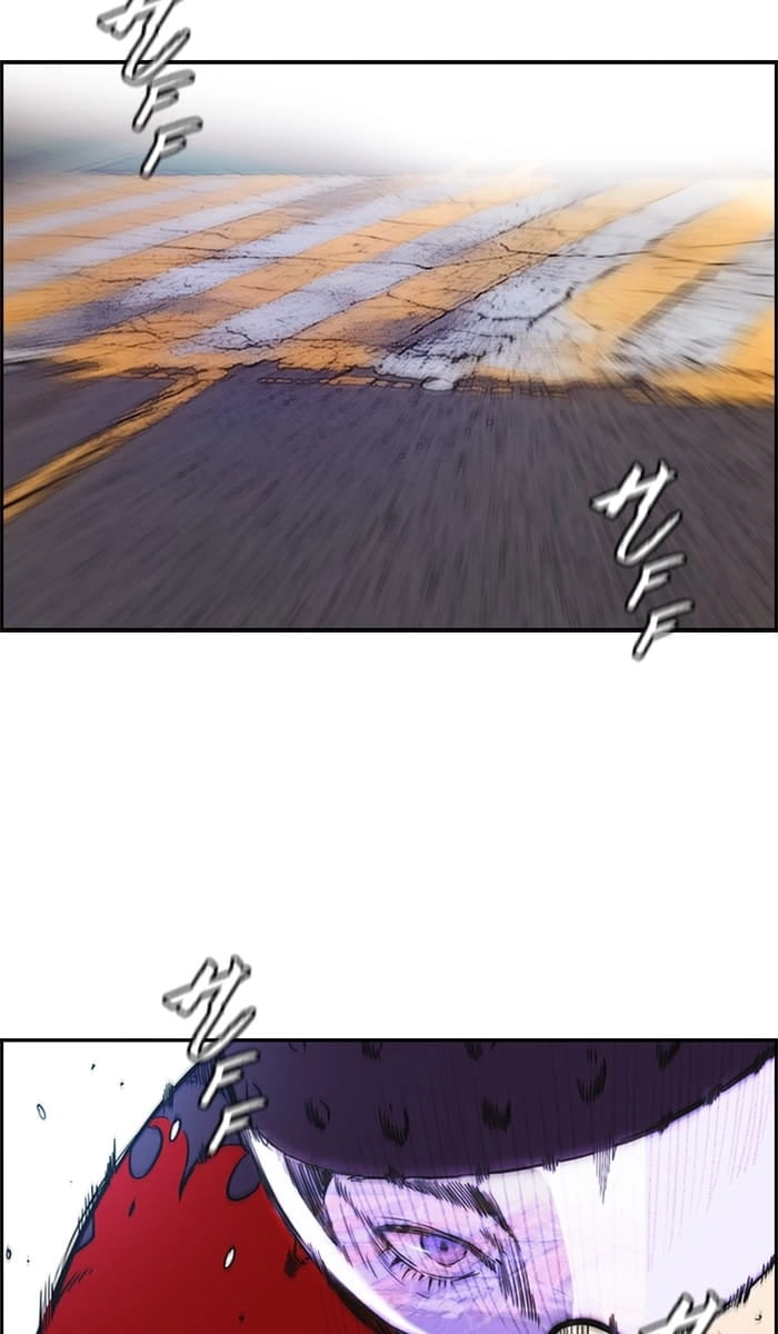 Wind Breaker Chapter 210, page 52 of 88
