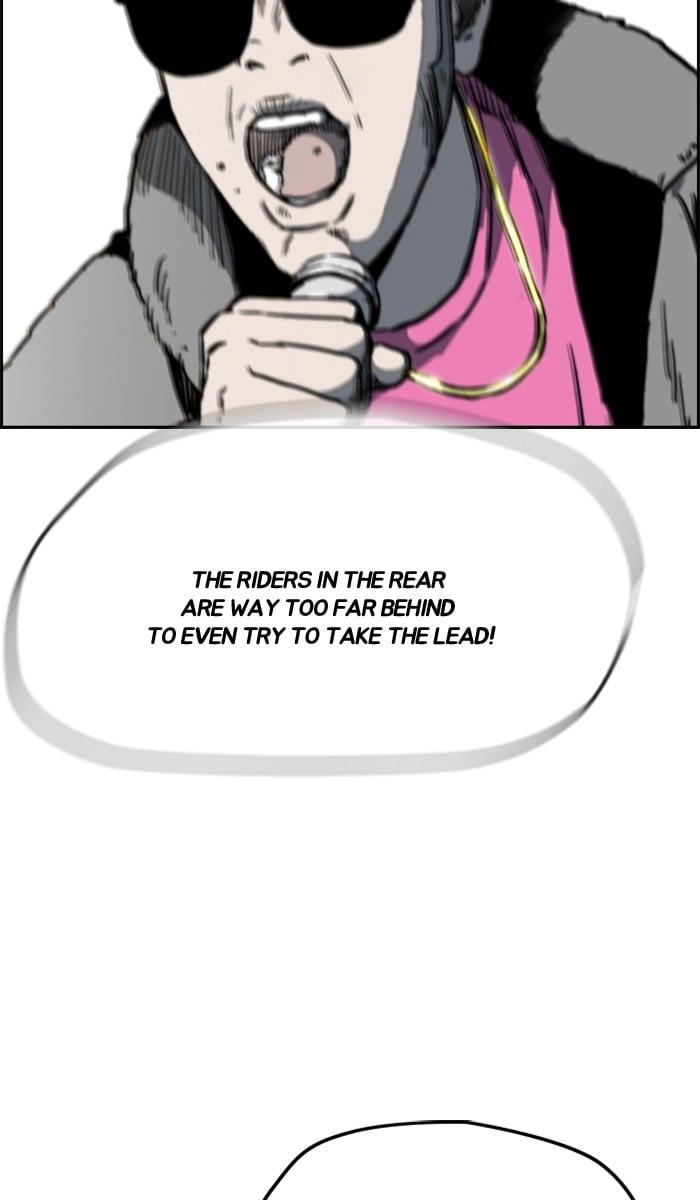 Wind Breaker Chapter 210, page 71 of 88