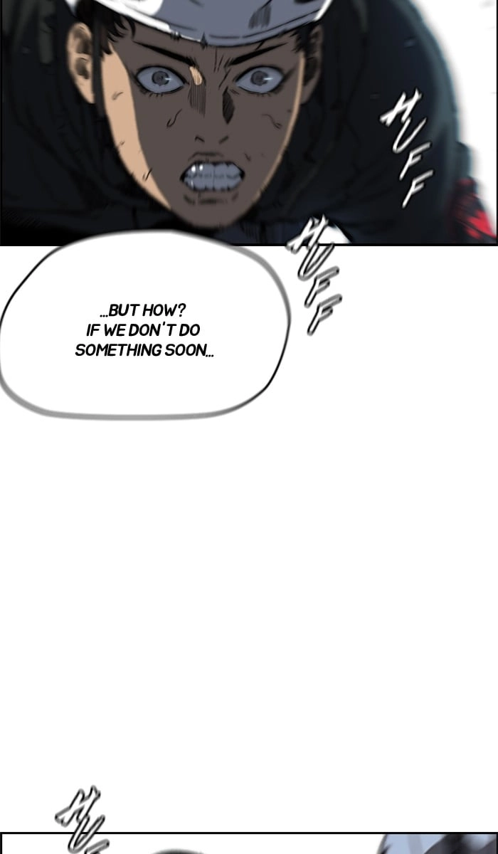 Wind Breaker Chapter 210, page 75 of 88