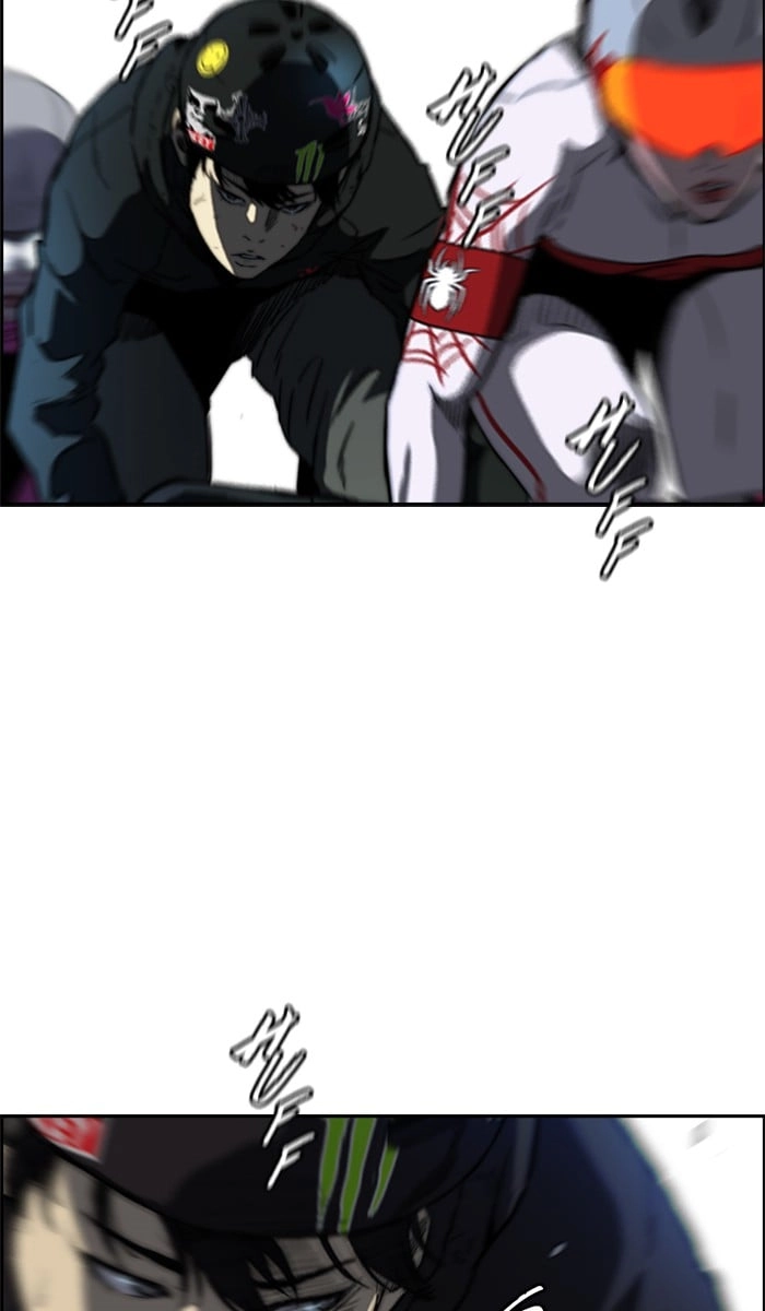 Wind Breaker Chapter 210, page 76 of 88