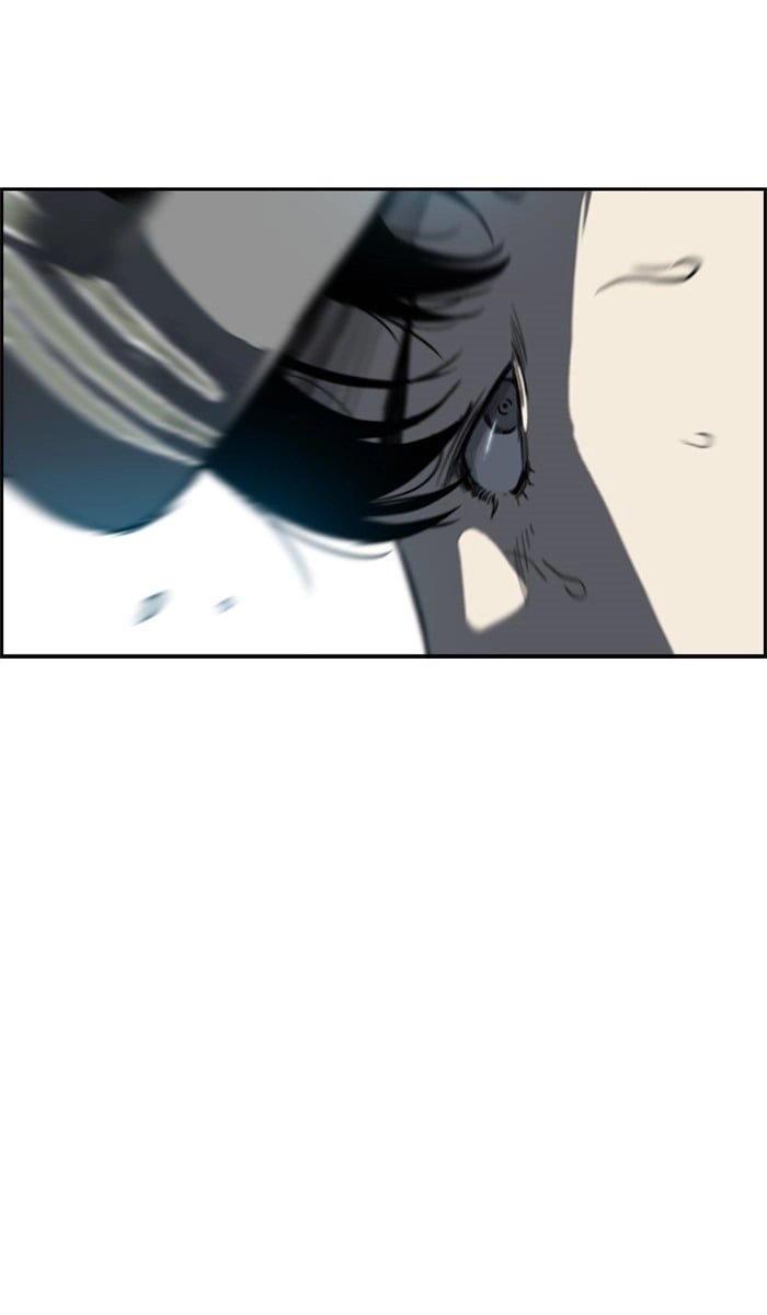 Wind Breaker Chapter 210, page 82 of 88