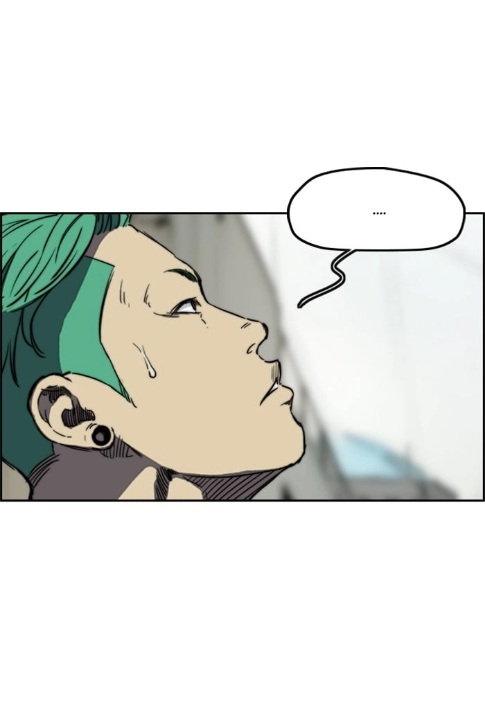 Wind Breaker Chapter 211, page 11 of 100