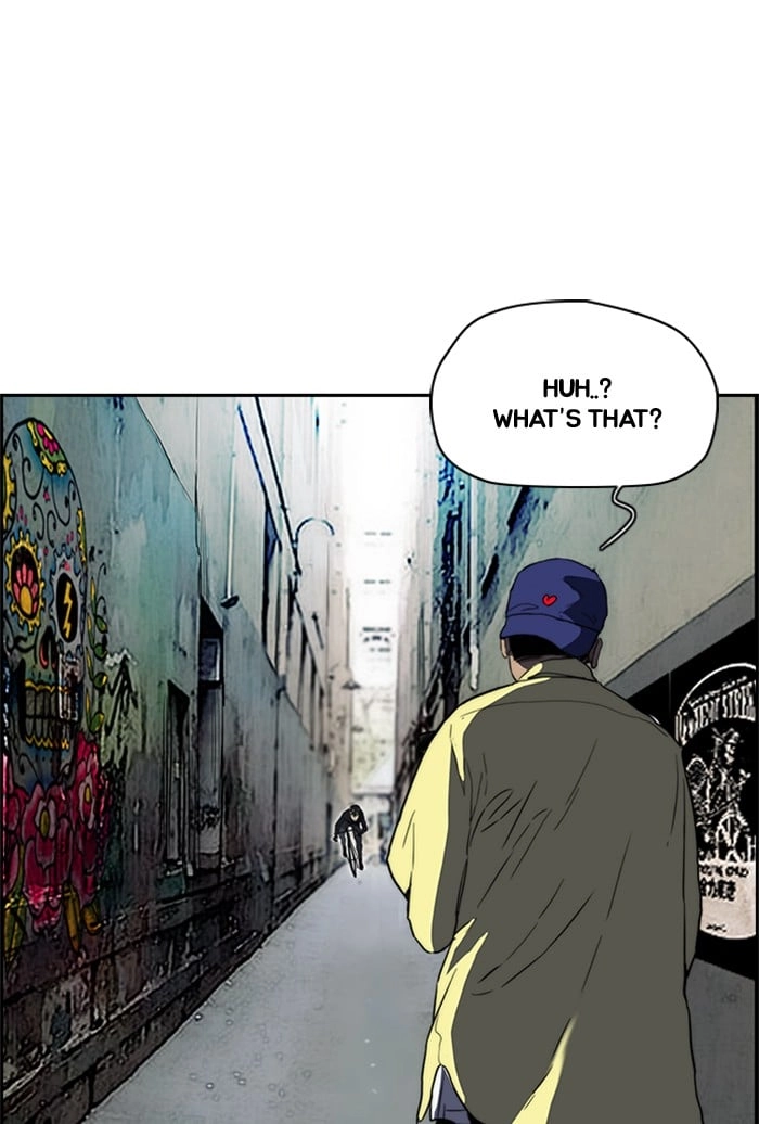 Wind Breaker Chapter 211, page 26 of 100