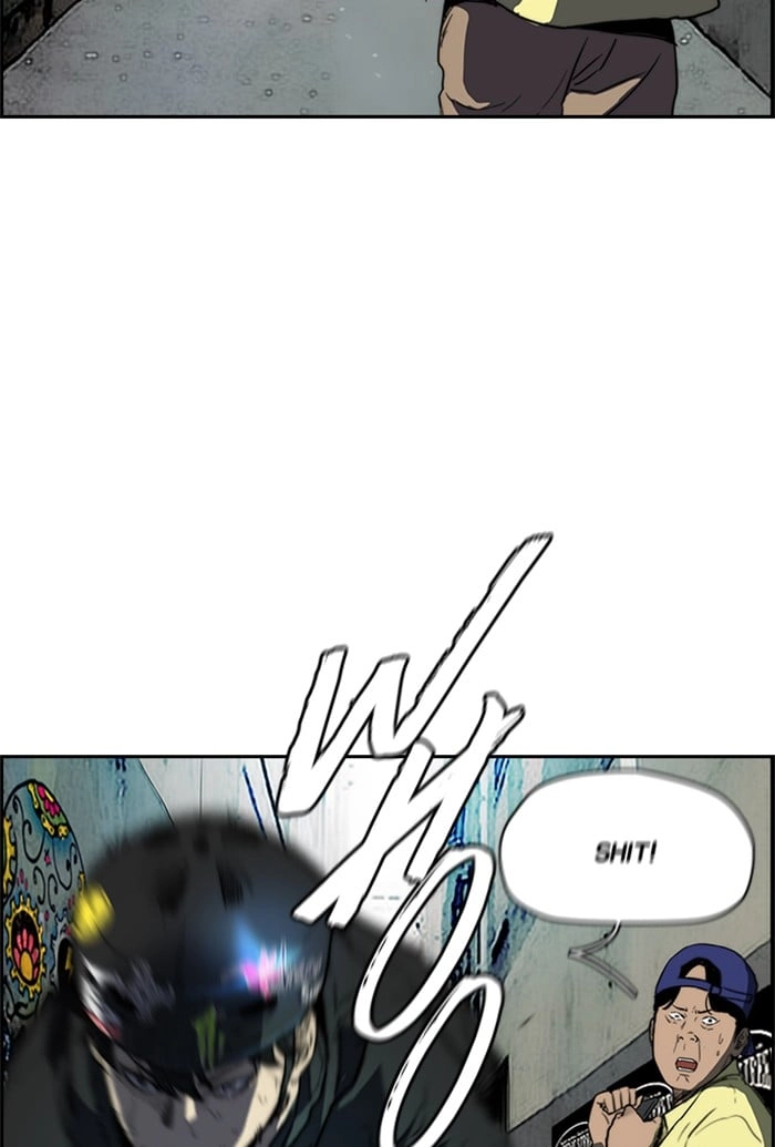 Wind Breaker Chapter 211, page 27 of 100