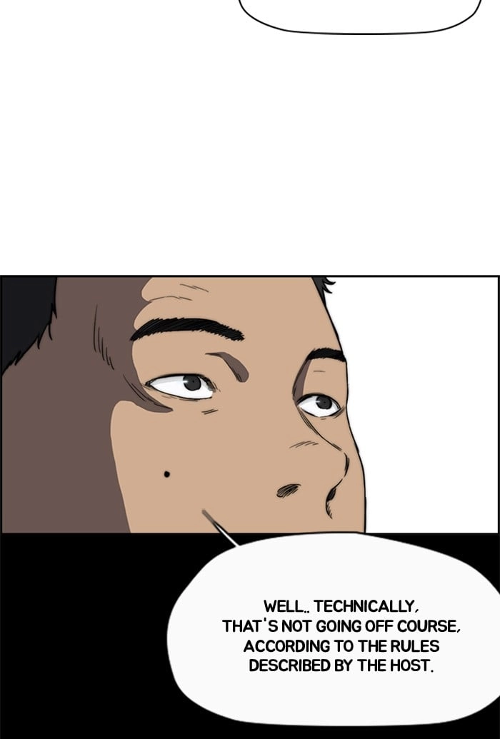 Wind Breaker Chapter 211, page 30 of 100