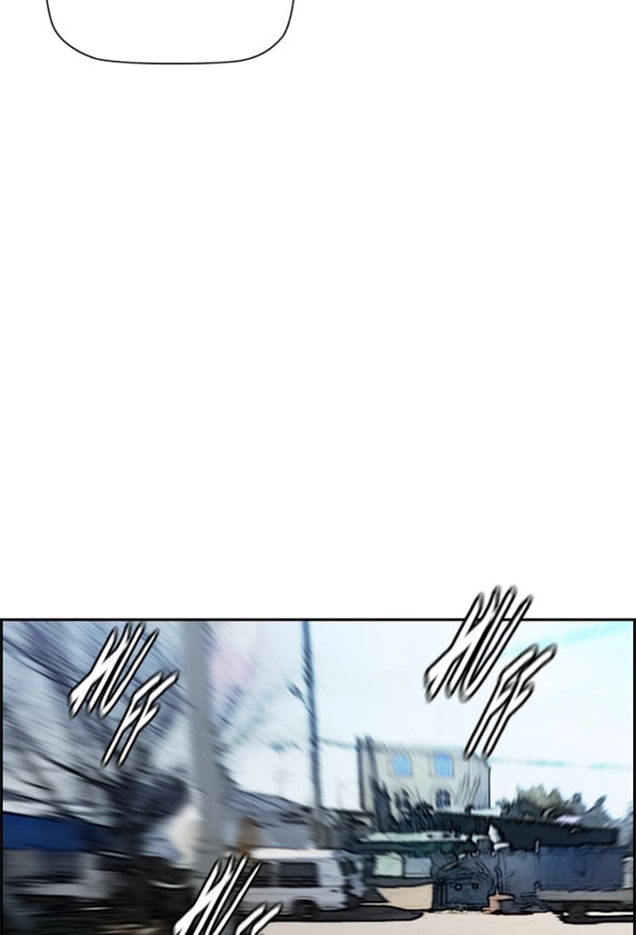Wind Breaker Chapter 211, page 58 of 100