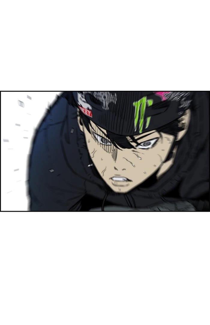 Wind Breaker Chapter 211, page 87 of 100