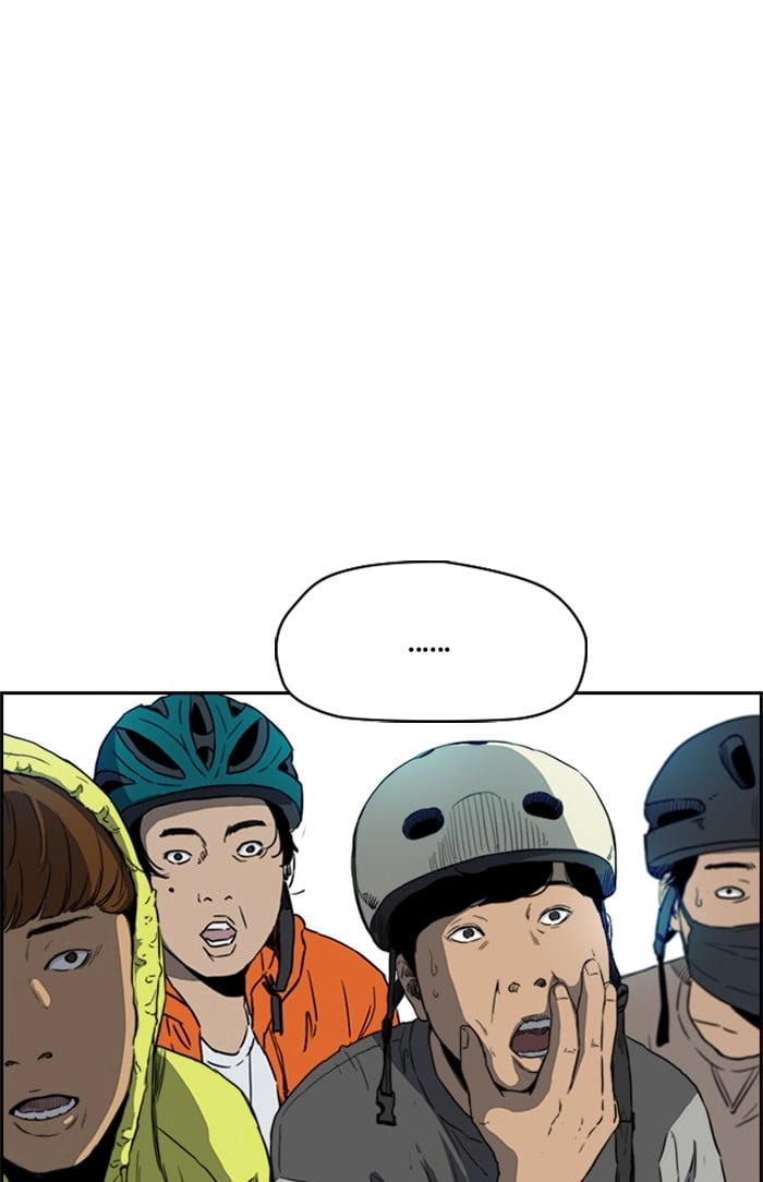 Wind Breaker Chapter 211, page 88 of 100