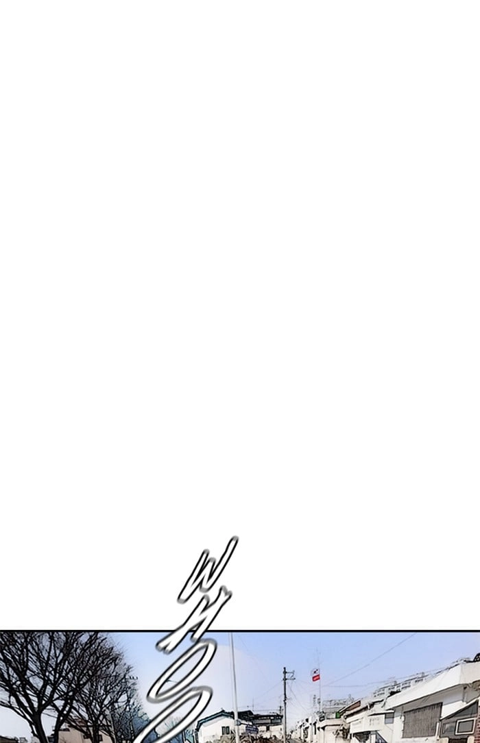 Wind Breaker Chapter 211, page 90 of 100