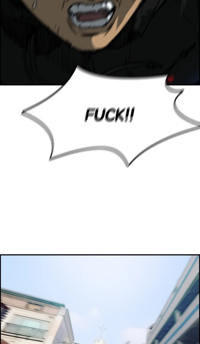 Wind Breaker Chapter 212, page 34 of 89