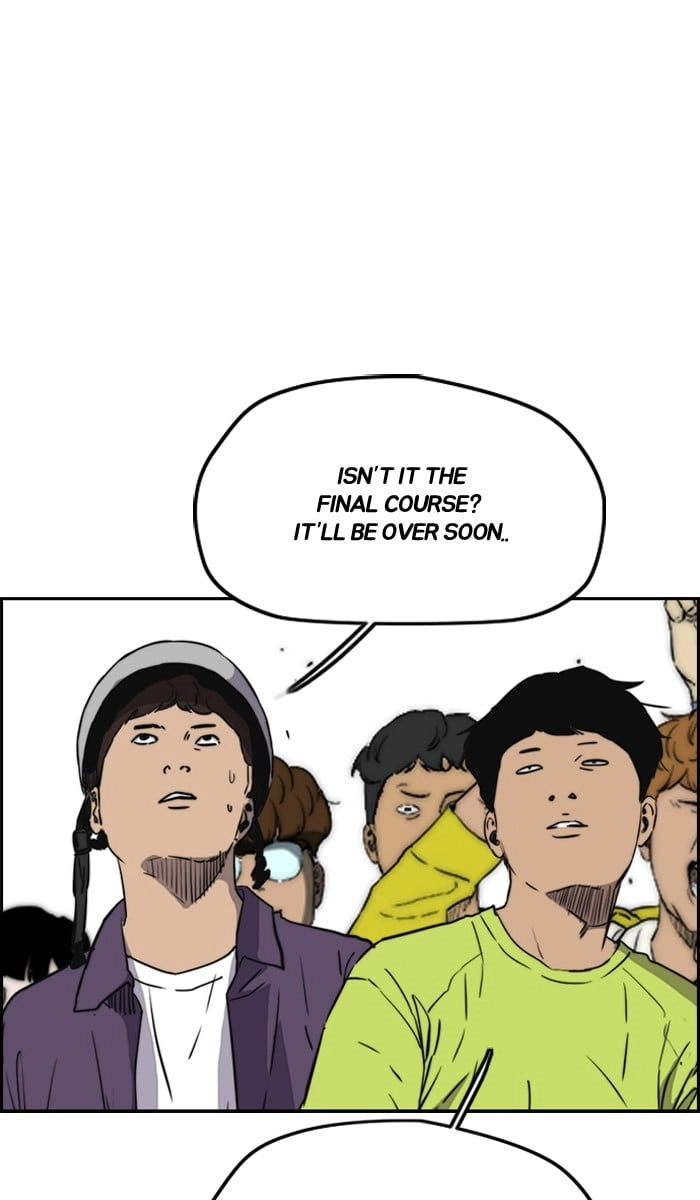 Wind Breaker Chapter 212, page 37 of 89