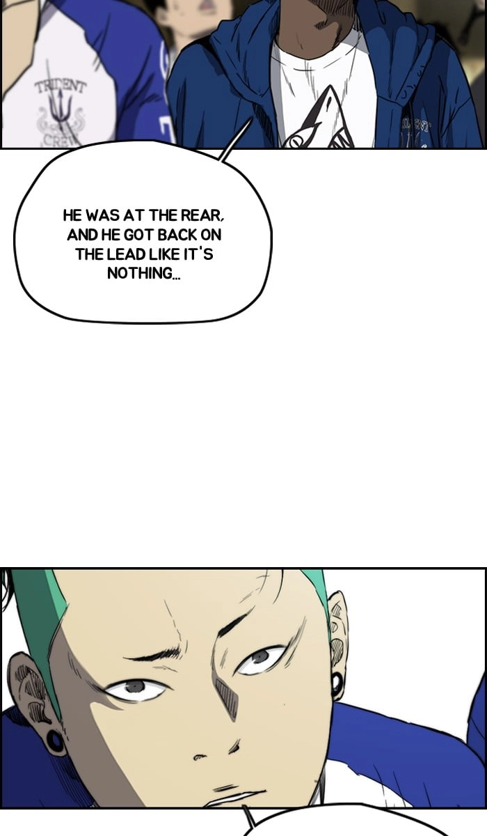 Wind Breaker Chapter 212, page 39 of 89