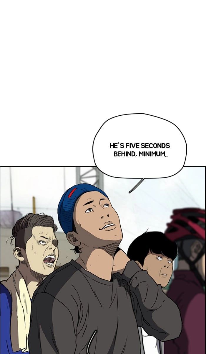 Wind Breaker Chapter 212, page 45 of 89