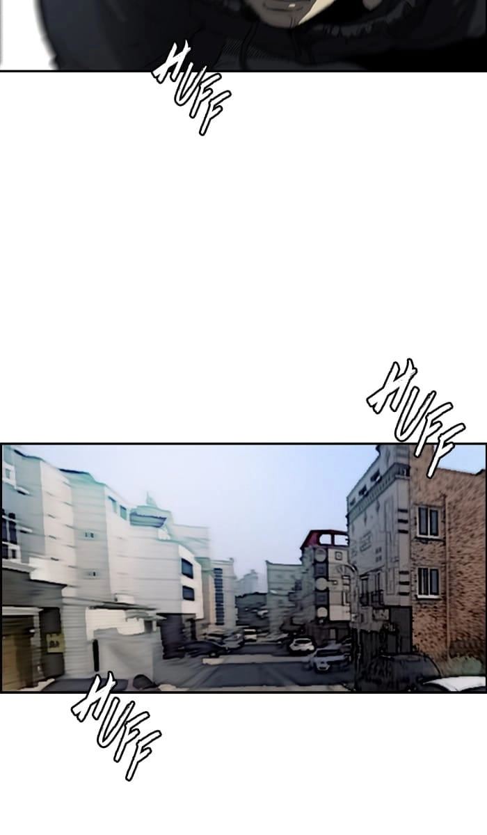 Wind Breaker Chapter 212, page 48 of 89
