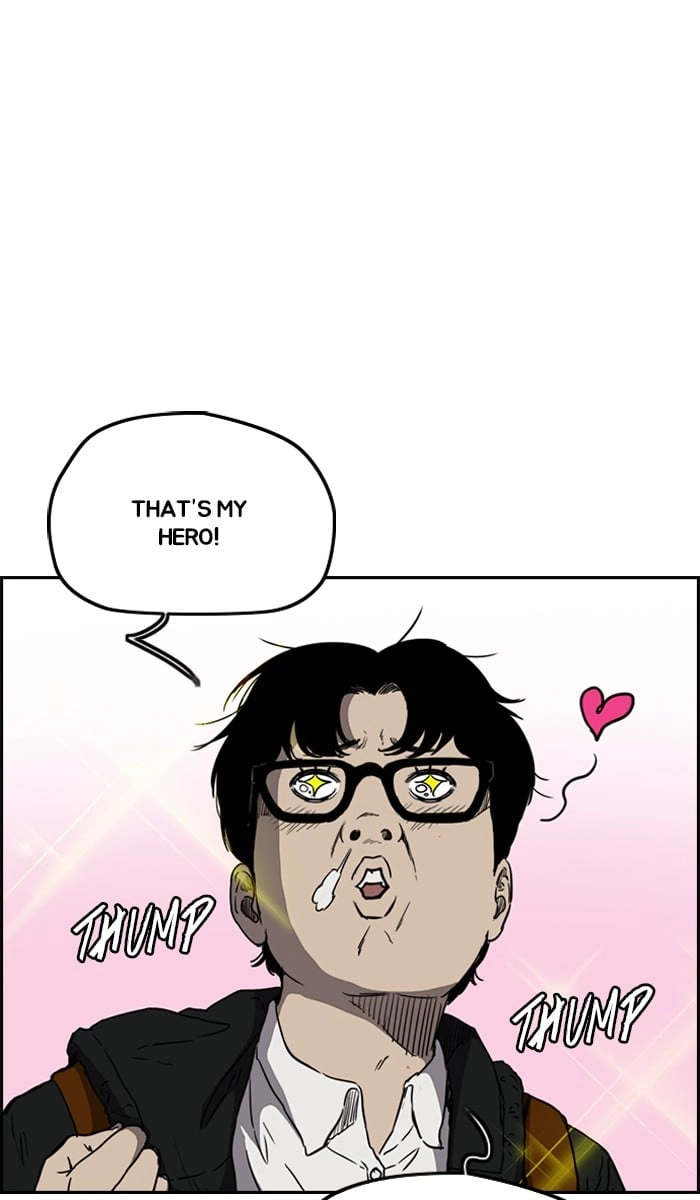 Wind Breaker Chapter 212, page 7 of 89