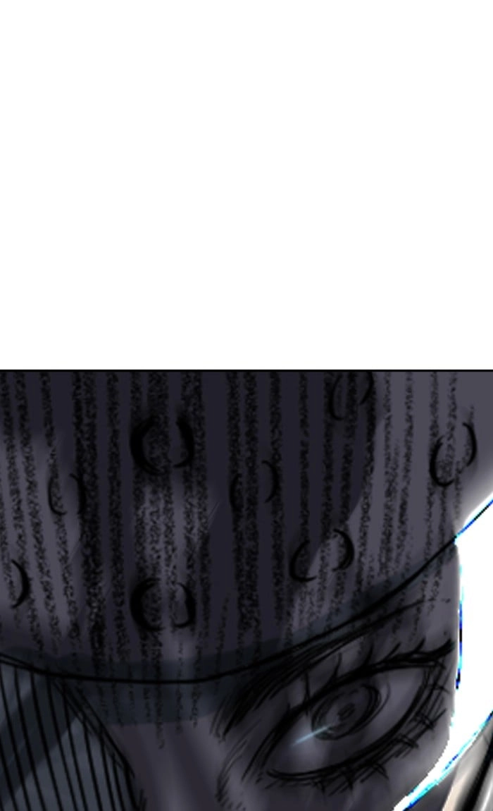 Wind Breaker Chapter 212, page 86 of 89