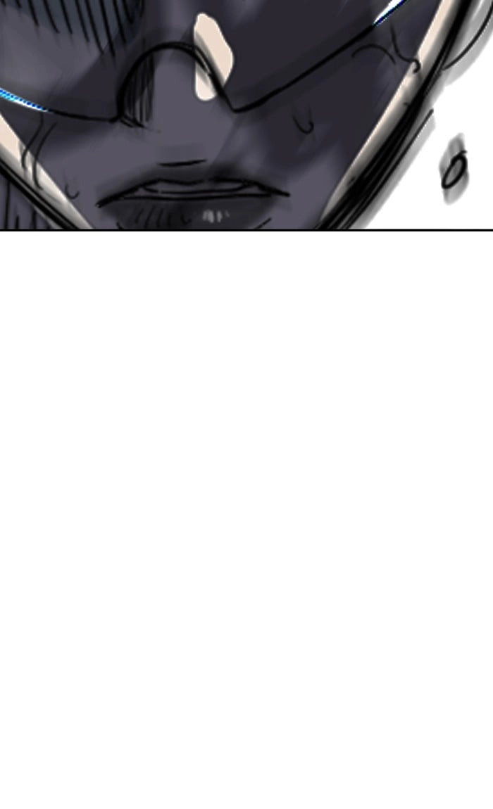 Wind Breaker Chapter 212, page 87 of 89