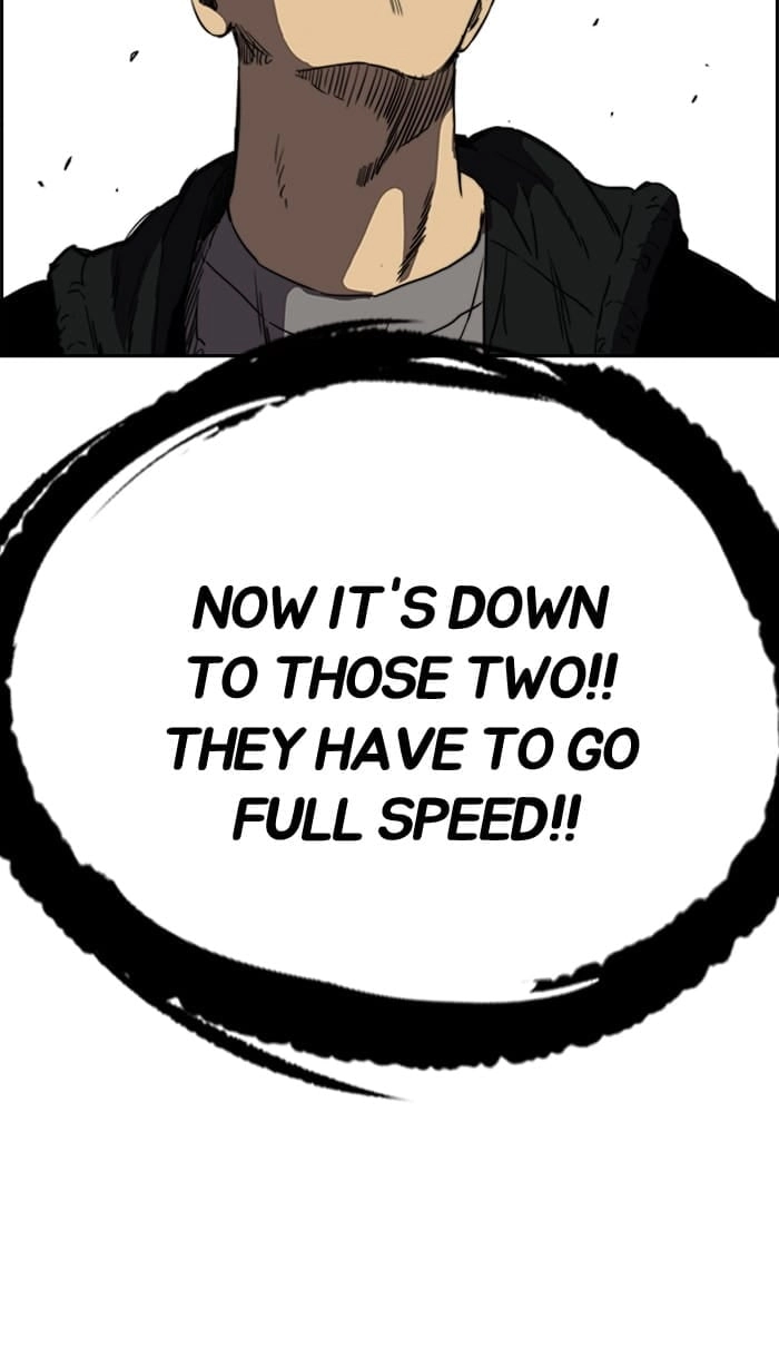 Wind Breaker Chapter 213, page 23 of 78