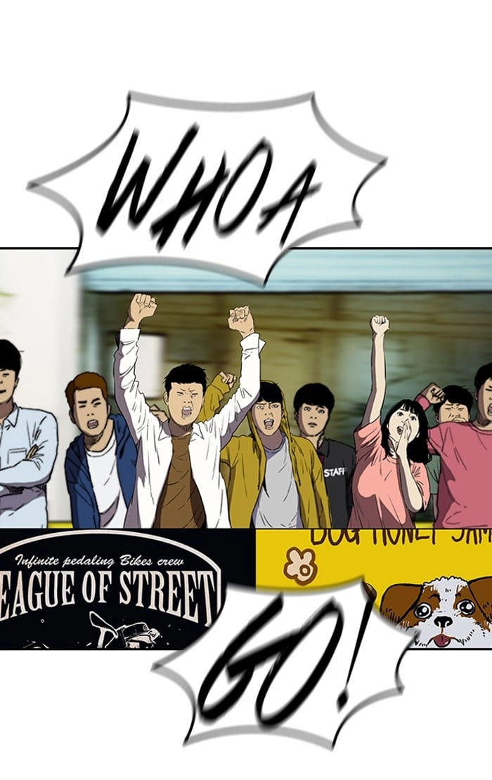 Wind Breaker Chapter 213, page 24 of 78