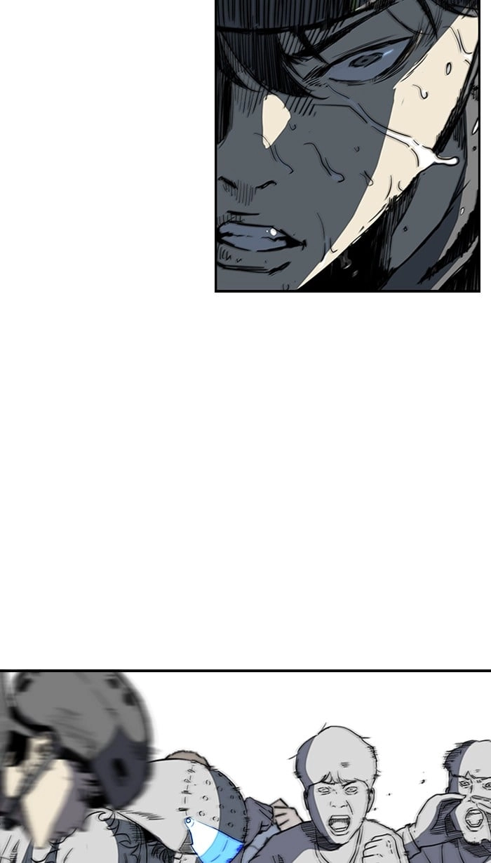 Wind Breaker Chapter 213, page 27 of 78