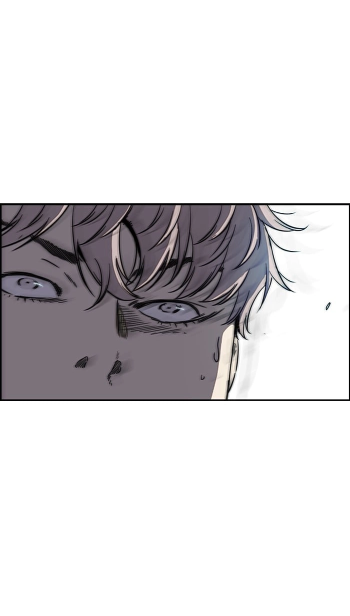 Wind Breaker Chapter 213, page 32 of 78