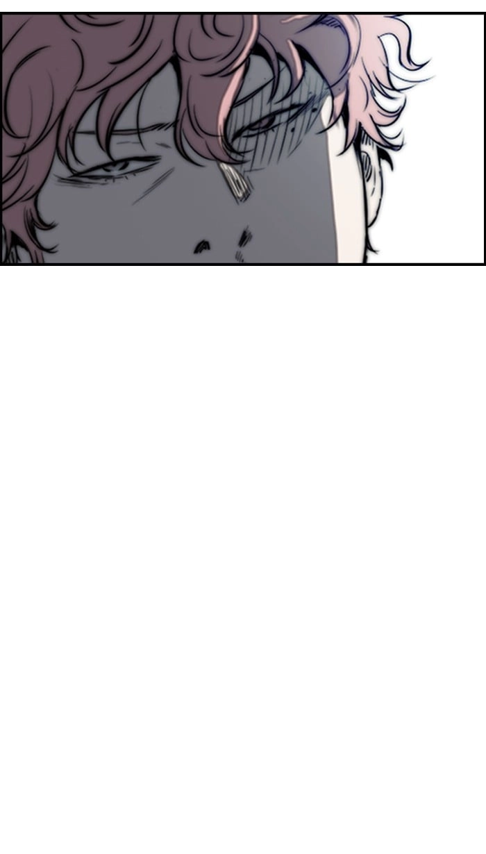 Wind Breaker Chapter 213, page 33 of 78