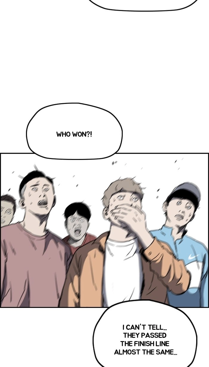 Wind Breaker Chapter 213, page 41 of 78