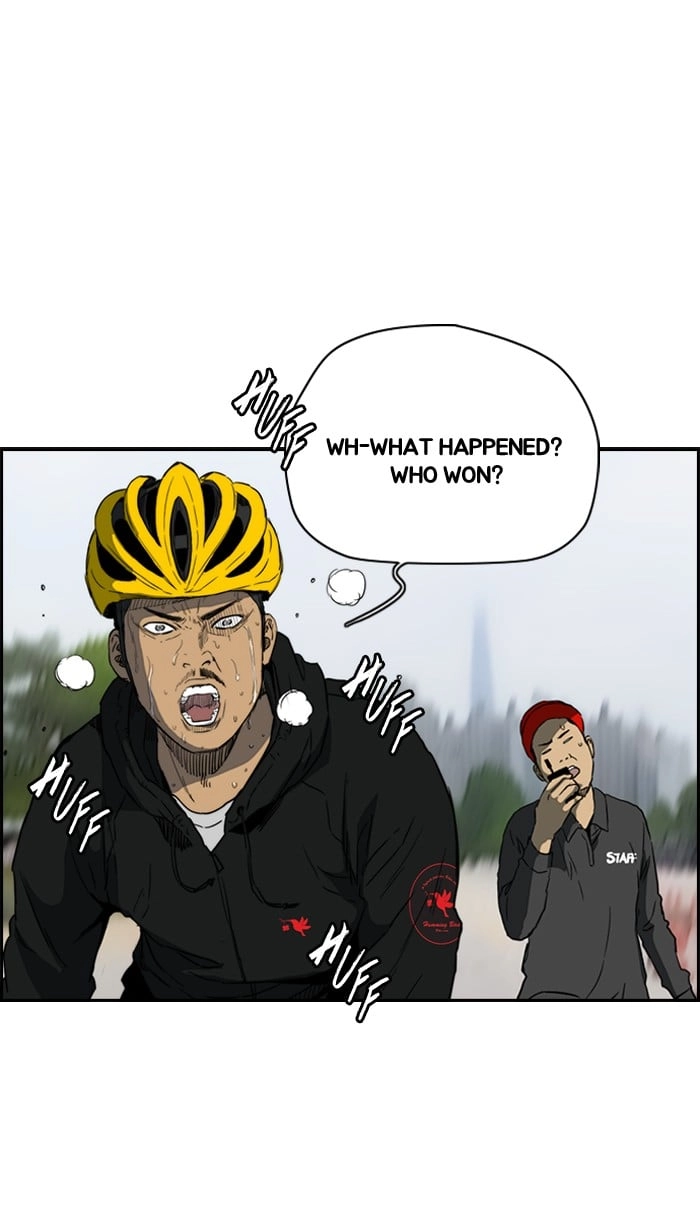 Wind Breaker Chapter 213, page 47 of 78