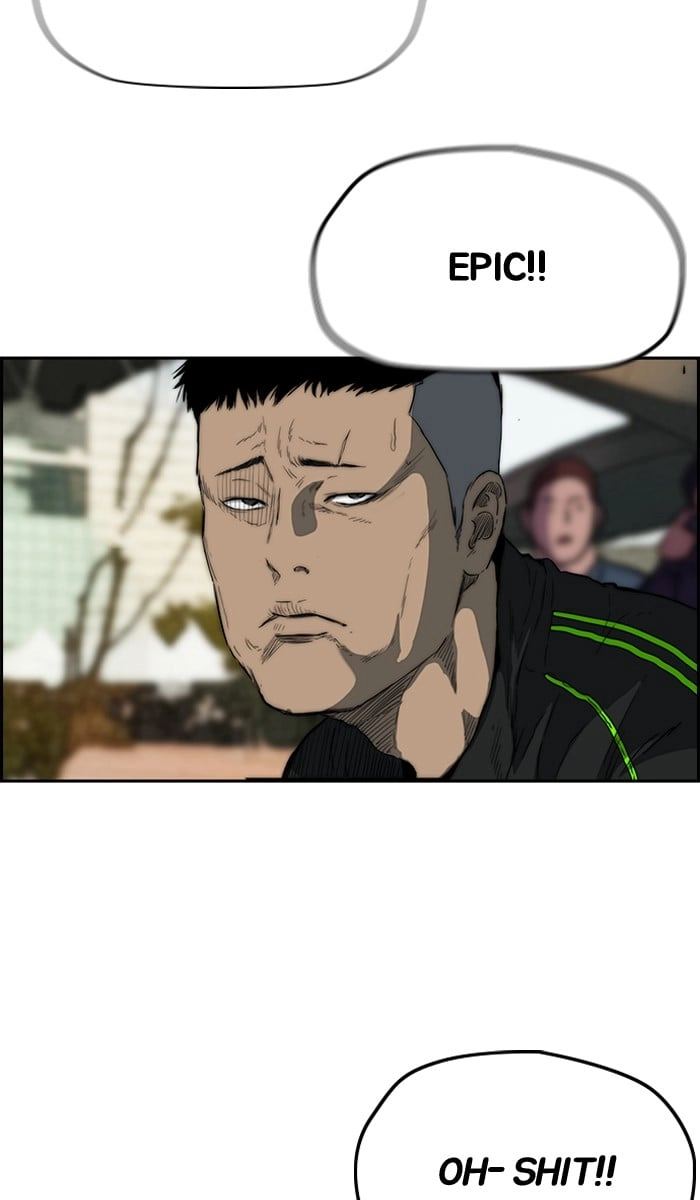 Wind Breaker Chapter 213, page 52 of 78