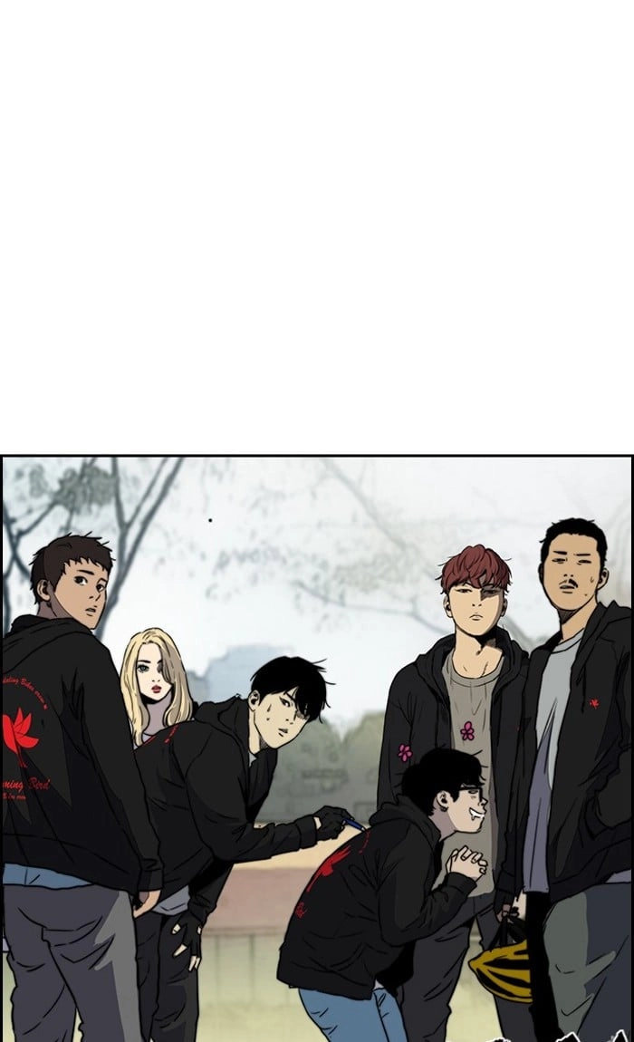 Wind Breaker Chapter 213, page 77 of 78