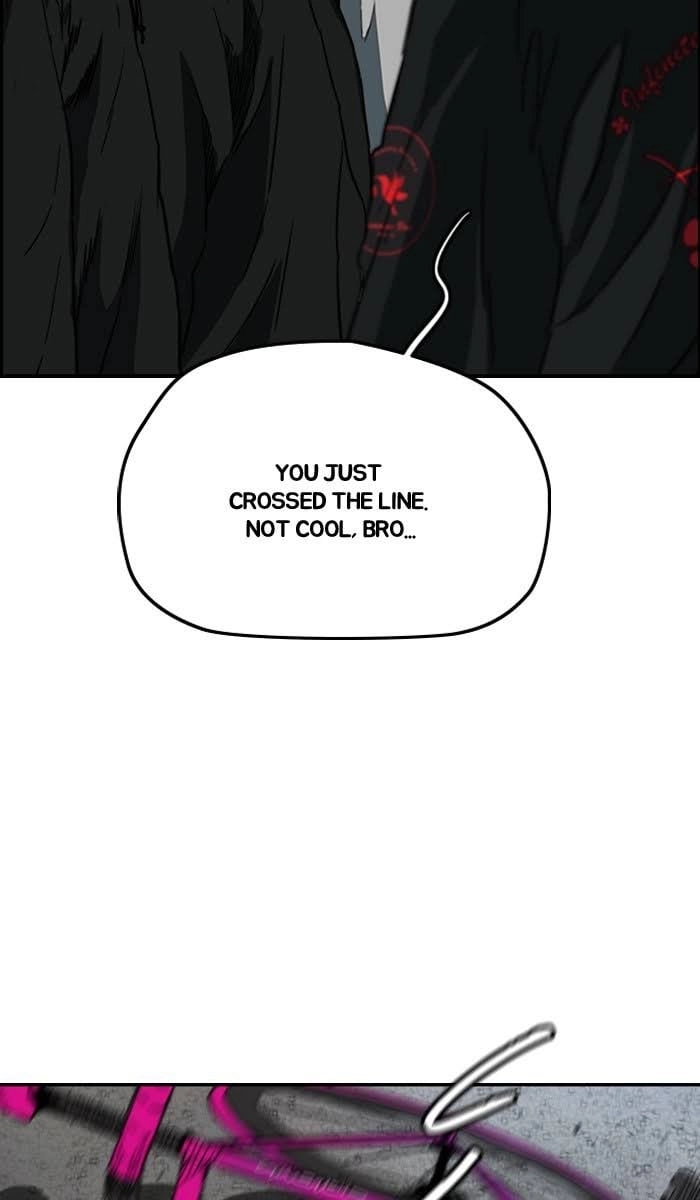 Wind Breaker Chapter 214, page 13 of 71