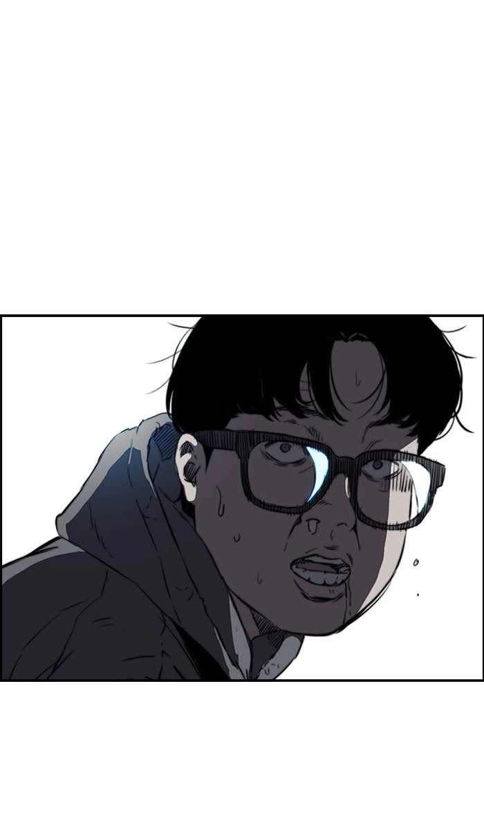 Wind Breaker Chapter 214, page 16 of 71