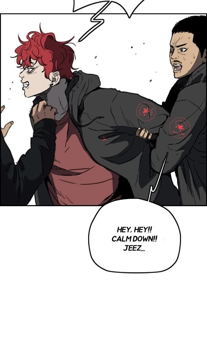 Wind Breaker Chapter 214, page 23 of 71
