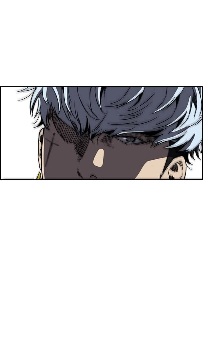 Wind Breaker Chapter 214, page 25 of 71