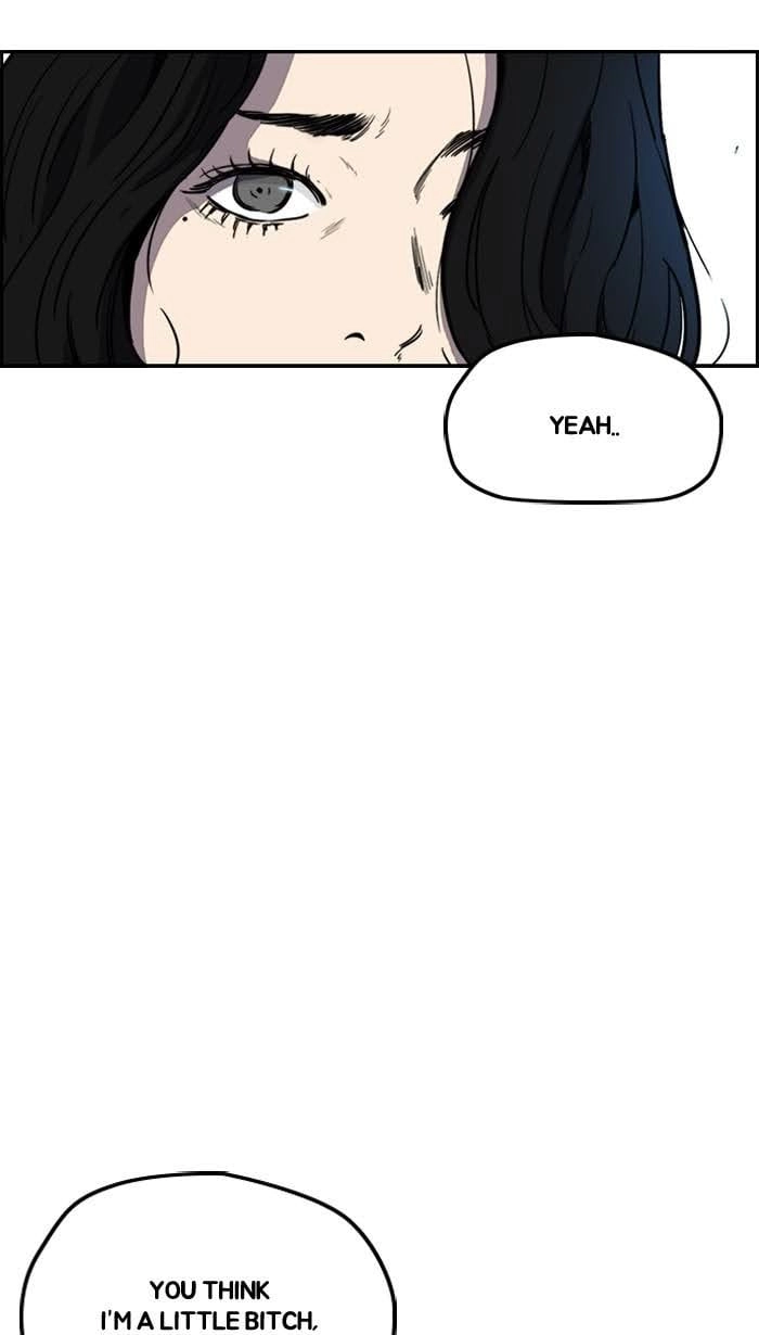 Wind Breaker Chapter 214, page 29 of 71