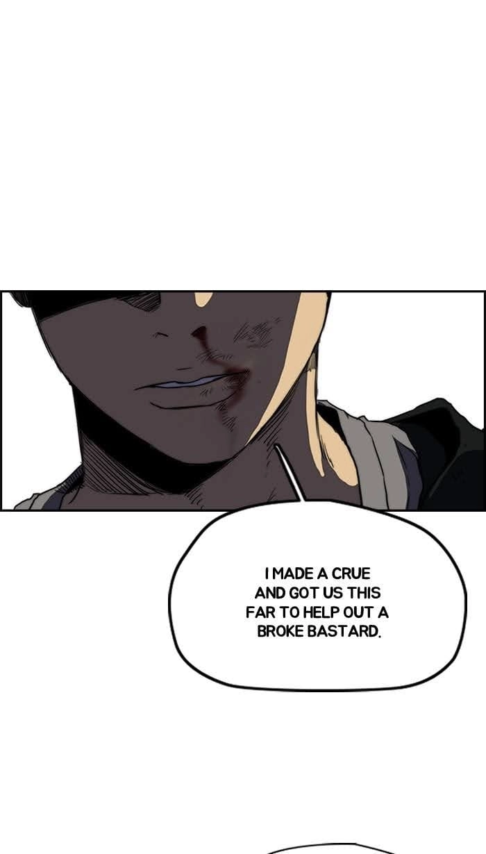 Wind Breaker Chapter 214, page 32 of 71