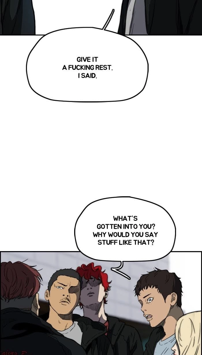 Wind Breaker Chapter 214, page 37 of 71