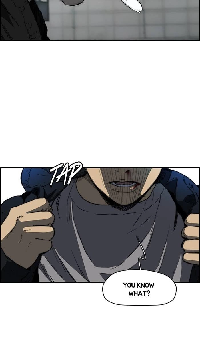 Wind Breaker Chapter 214, page 39 of 71