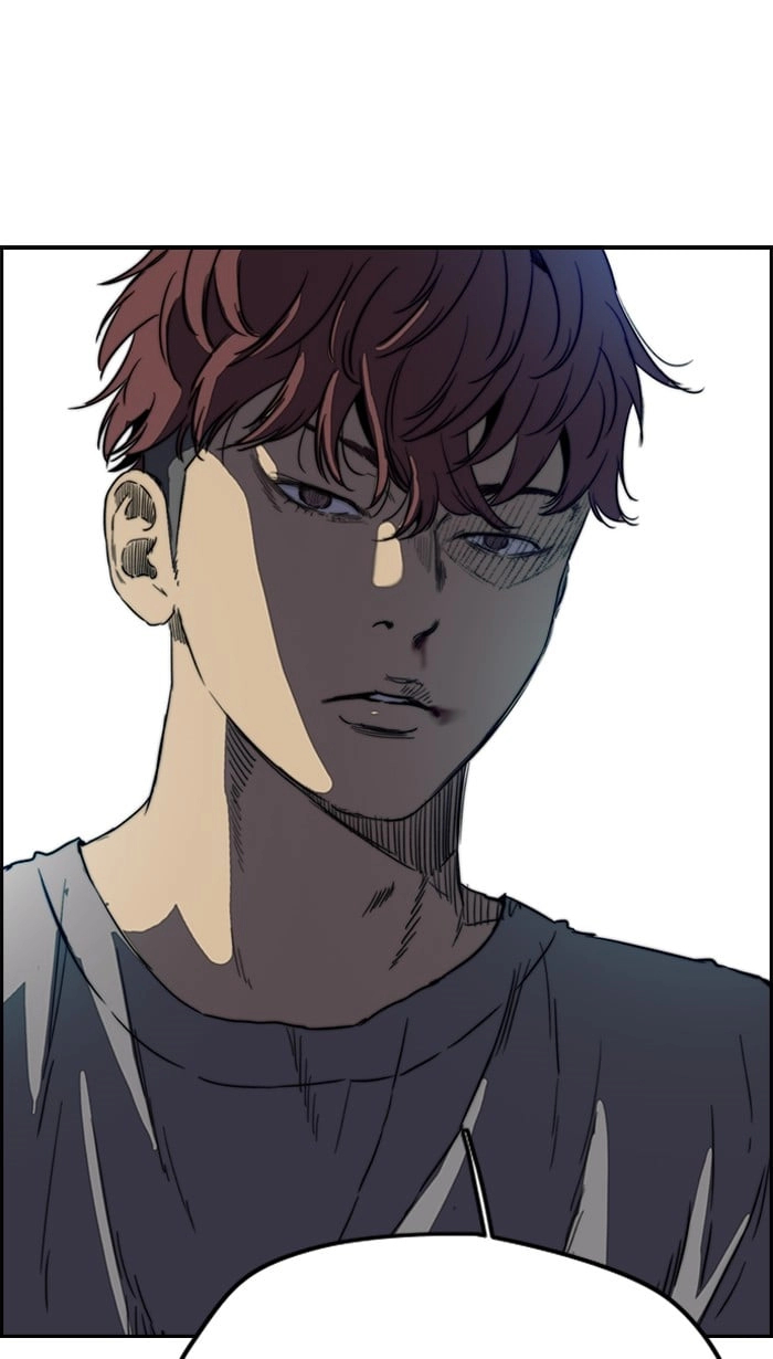 Wind Breaker Chapter 214, page 45 of 71