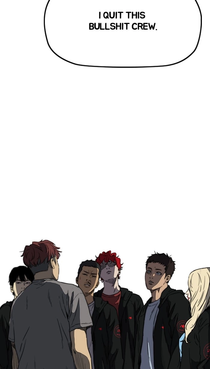 Wind Breaker Chapter 214, page 46 of 71