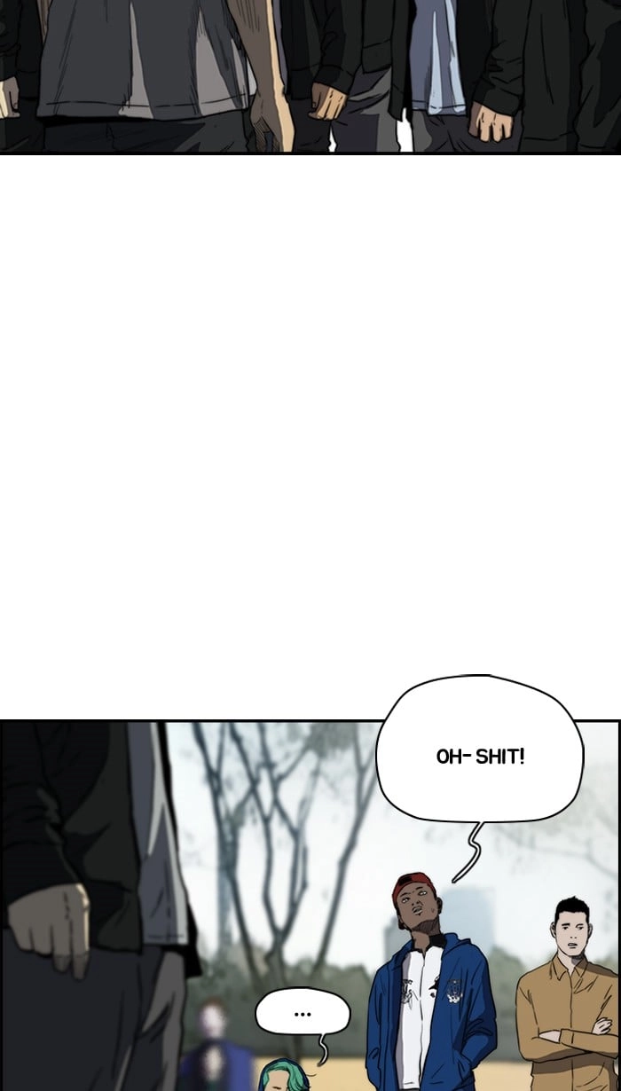 Wind Breaker Chapter 214, page 47 of 71