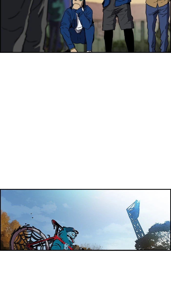 Wind Breaker Chapter 214, page 48 of 71