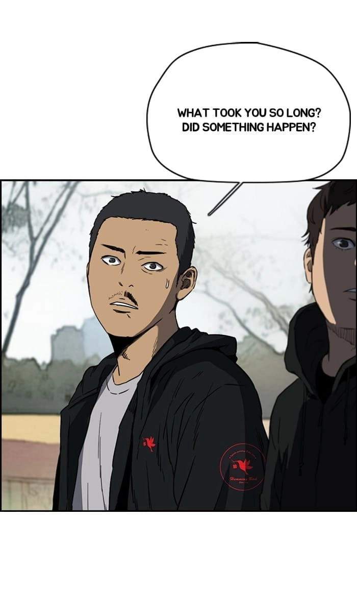 Wind Breaker Chapter 214, page 5 of 71