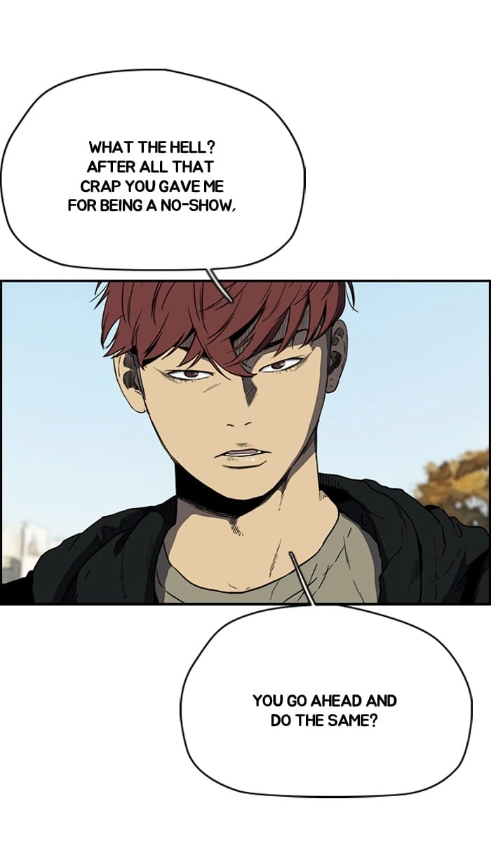 Wind Breaker Chapter 214, page 6 of 71