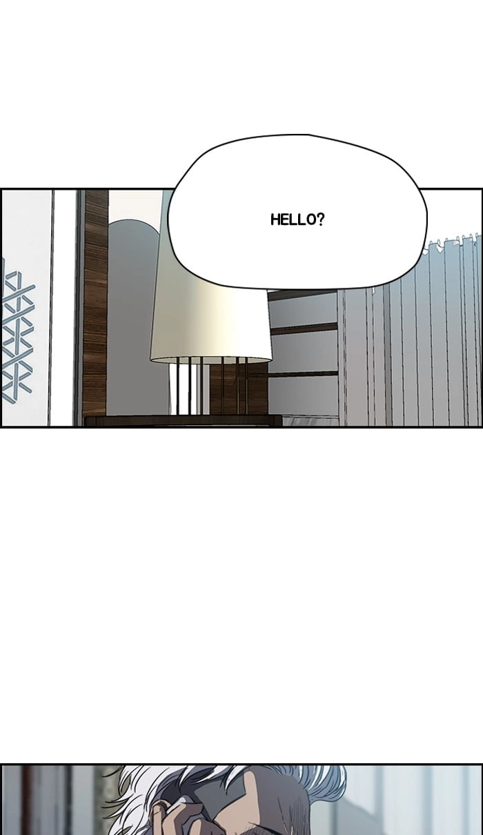 Wind Breaker Chapter 214, page 66 of 71