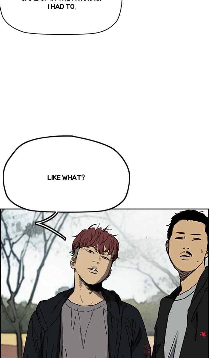Wind Breaker Chapter 214, page 8 of 71