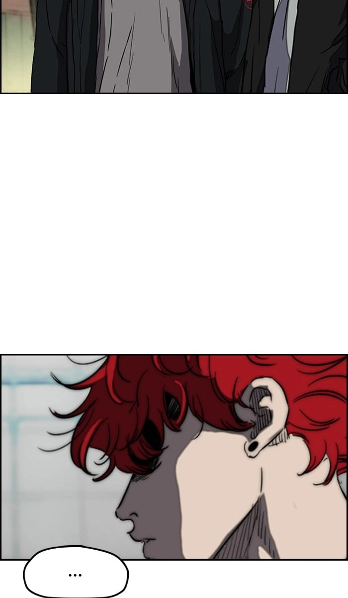 Wind Breaker Chapter 214, page 9 of 71